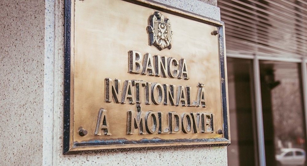 BNM îndeamnă cetățenii să reclame cazurile în care se percep comisioane mai mari decât cele legale, la plățile interbancare electronice