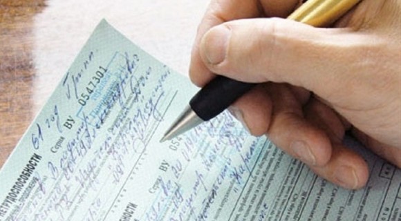 Examinarea medicală pentru obținerea permisului de conducere ar putea fi efectuată de către medicul de familie