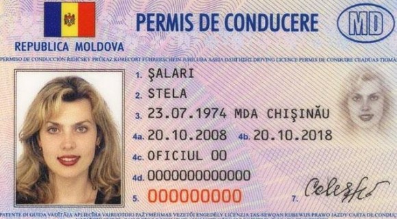Cetățenii Republicii Moldova își vor putea preschimba permisele de conducere în Bulgaria fără susținerea unui examen suplimentar