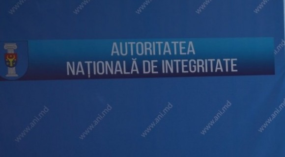 ANI a anunțat concurs pentru suplinirea a cinci funcţii de inspector de integritate