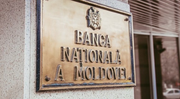 Ce planuri are Banca Națională pentru Depozitarul Central Unic