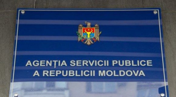 Agenția Servicii Publice are regim special de activitate