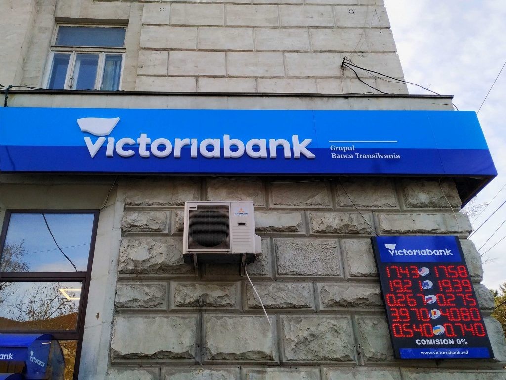 Mediul de afaceri ingrijorat de acțiunile recente întreprinse de către autoritățile din Republica Moldova impotriva Victoriabank