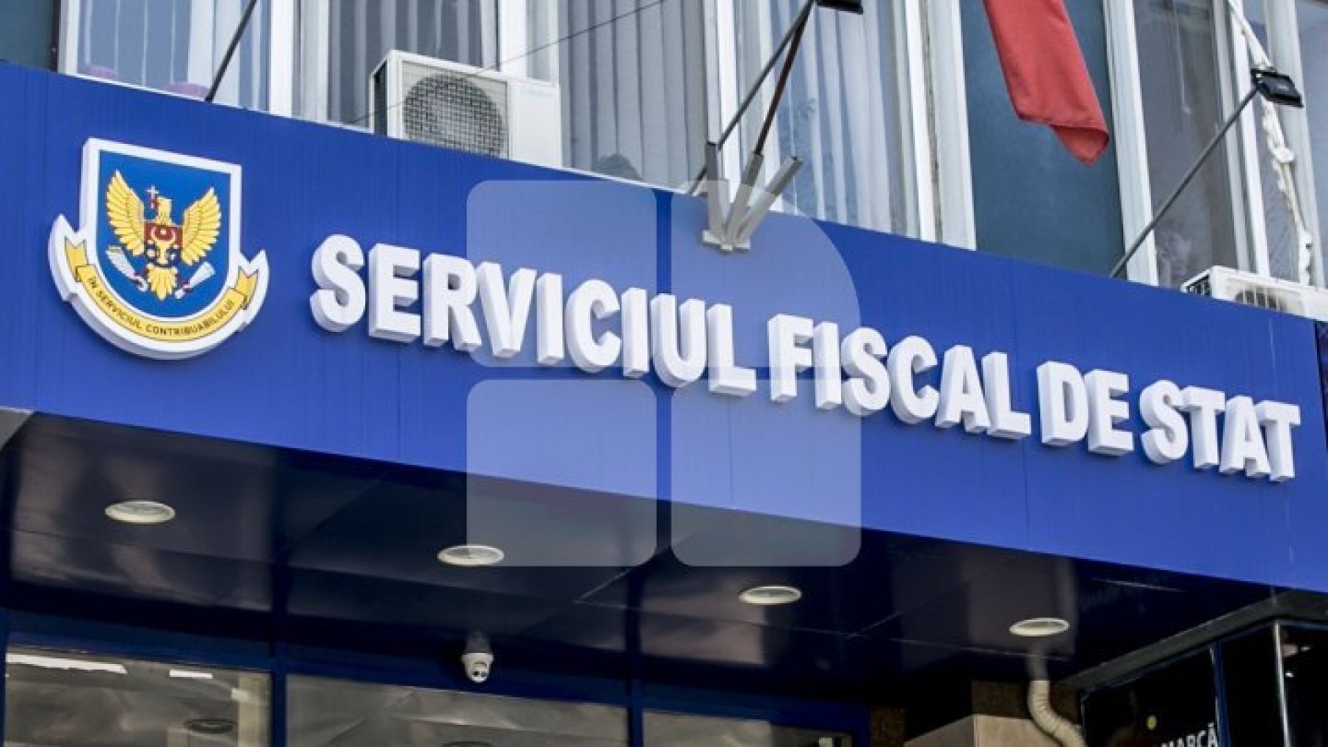 Serviciul Fiscal de Stat are o nouă structură. Au fost lichidate 19 funcții de conducere