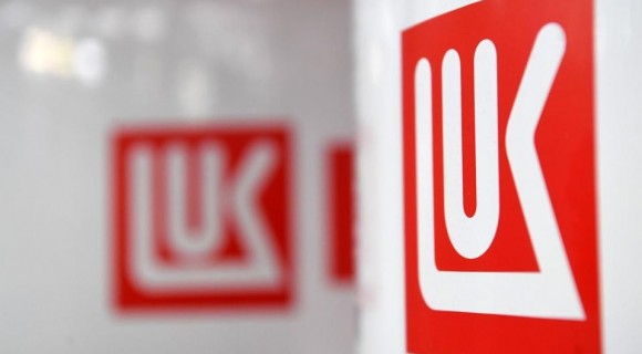 Lukoil vrea să răscumpere acțiuni de la investitorii străini