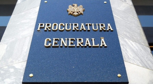 Interimatul funcției de Procuror General va înceta la numirea în funcție a unui nou Procuror General. Parlamentul a modificat legea