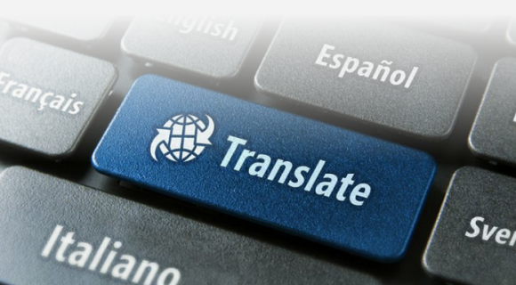 Examenul de atestare a interpreților și traducătorilor pentru anul 2018. Câte dosare au fost respinse