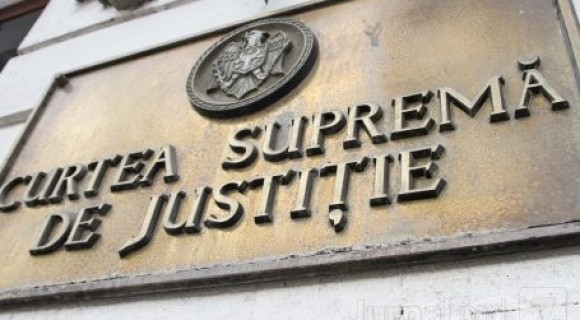 Unificarea practicii judiciare. Acțiuni întreprinse de Curtea Supremă de Justiție, în 2017