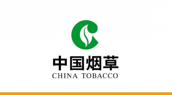 Decizie finală! China Tobacco și-a apărat marca DUBAO în Republica Moldova