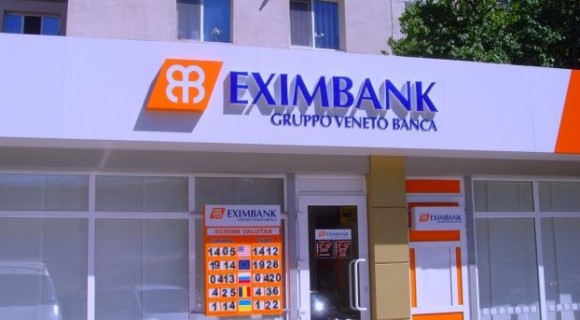 Eximbank și-a schimbat denumirea. Sub ce nume va activa în continuare