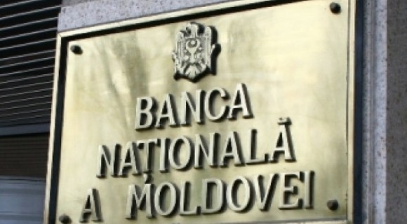 Băncile nu vor mai avea nevoie de aprobarea prealabilă a BNM pentru a deschide sucursale, reprezentanțe și oficii secundare