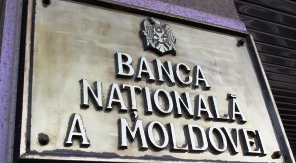 BNM ar putea avea dreptul de a numi administratori temporari la bănci pe termen nelimitat. Încă un proiect de lege examinat în grabă de către Parlament