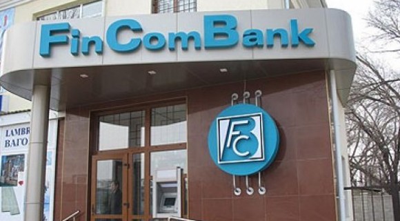 Aproape 10.000 de acțiuni de la FinComBank au fost vândute la Bursă
